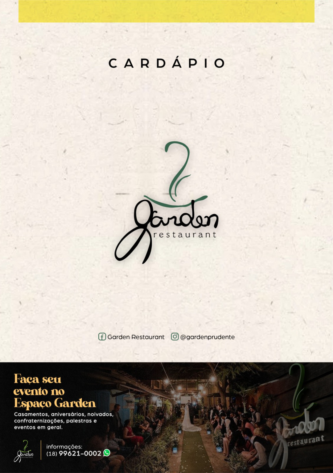 garden_2025_01